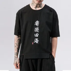 Black Linen Kanji T-Shirt